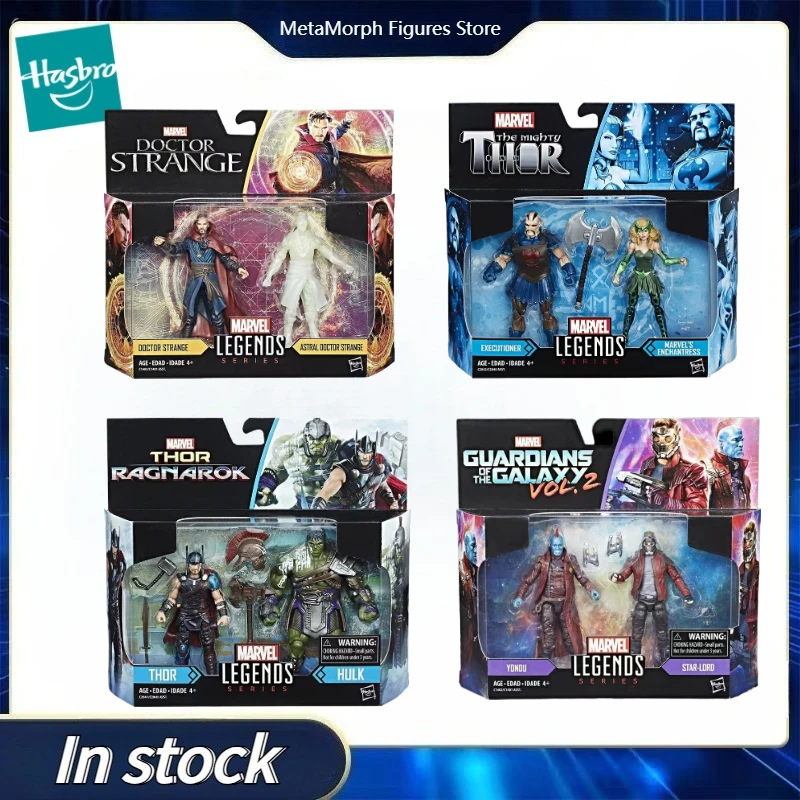 FIGURINE ARTICULÉE DR Strange Marvel Legends complète Hulkbuster Wave