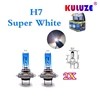 plastic box packaging 1 pair car halogen bulbs H1 H4 H7 H11 100W high and low light 9005 9006 9012 H3 H8 fog light 12V55W 6000K 4