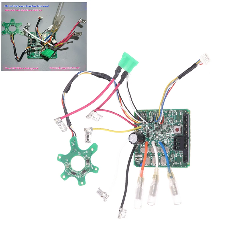 DC Motor Driver DC Motor Speed Controller Power Tools Wide Voltage 12V 18V 20V Brushless Motor Driver Board Adjustable Potentiometer Speed Pushbutton