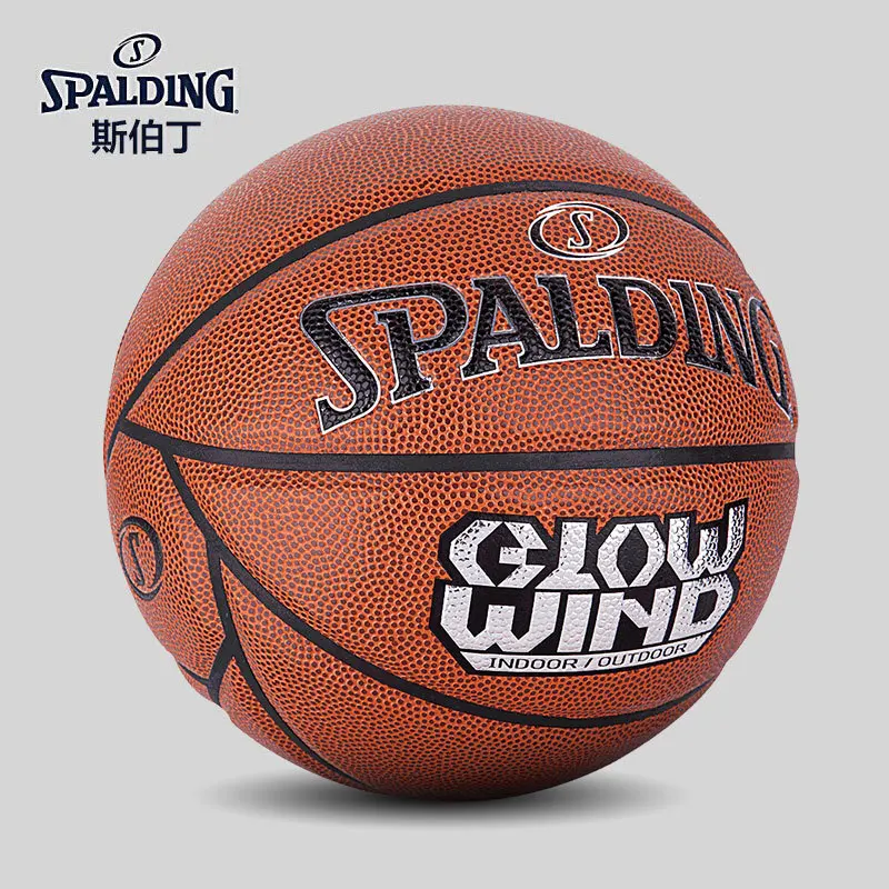 

SPALDING Spalding Basketball Whirlwind Series Indoor and Outdoor Competition Training # 7 PU Material