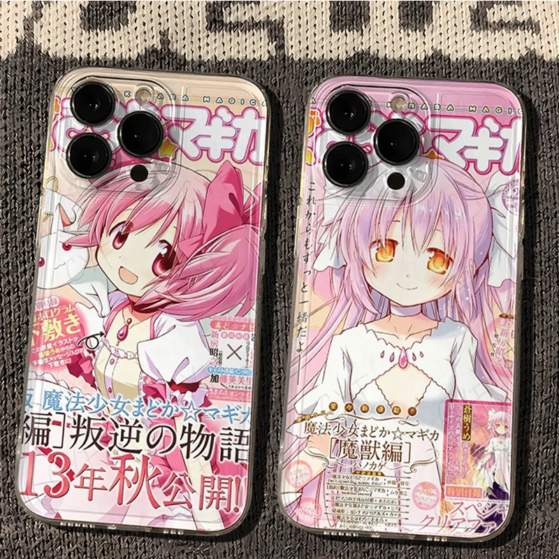 Cute Japanese Korean Anime Girl INS Silicone Phone Case Cover