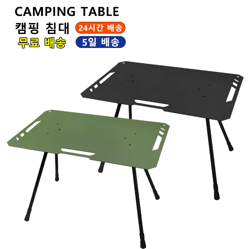 table-pliante-legere-avec-barre-lumineuse-table-d'exterieur-en-alliage-d'aluminium-table-de-camping-relevable-pour-pique-nique-nouveau