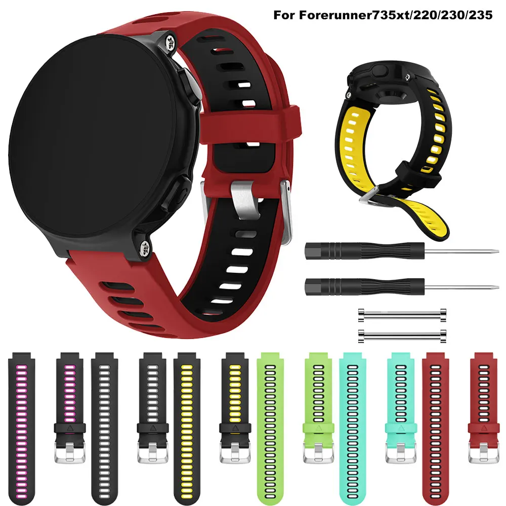 

Мягкий силиконовый браслет для смарт-часов Garmin Forerunner 735XT 735 220 230 235