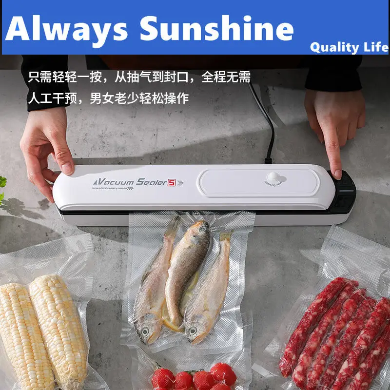 Powerful but Compact Vacuum Sealer Machine , One-Touch Automatic