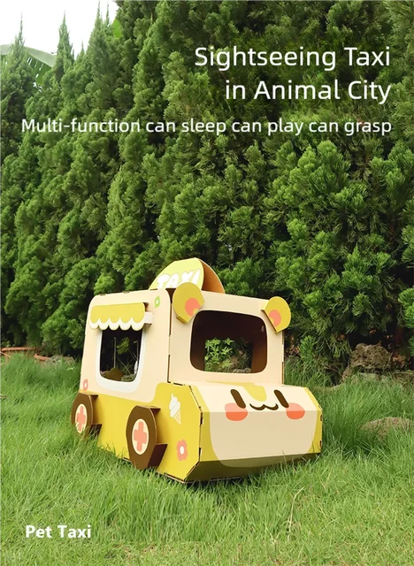 Taxi, Animal City, Car, Cat Nest, Cat Scratch Board, Integrated Carton, Cat House, Dog House, Dog Nest, Closed Safety Room 2