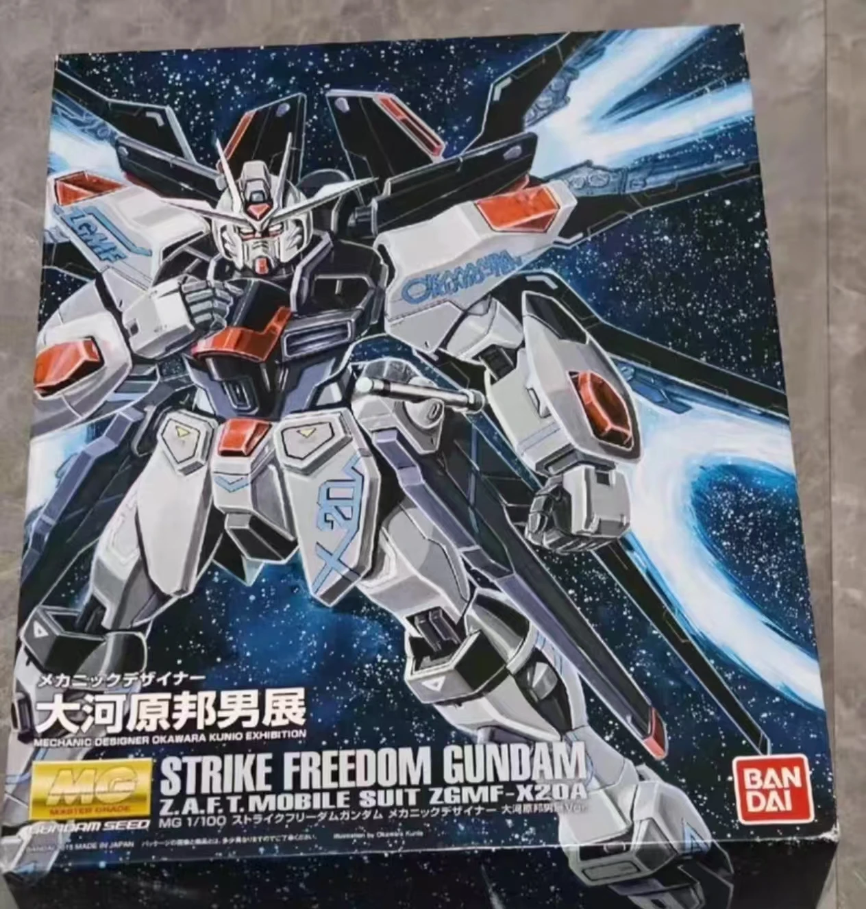 ZGMF-X42S Destiny Gundam