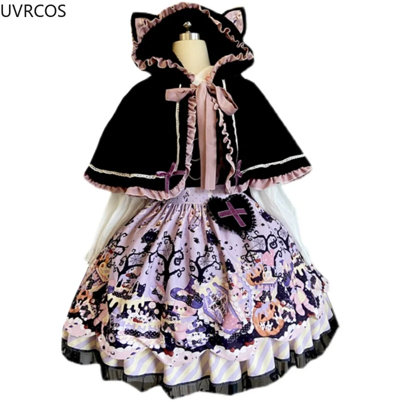 Japanese Victorian Lolita Jsk Dress Girl Halloween Cosplay