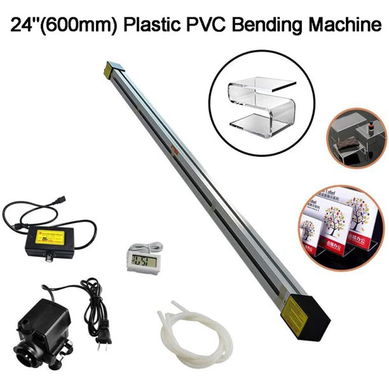 24" Acrylic Light Box Plastic PVC Bending Machine Heater Bender 
