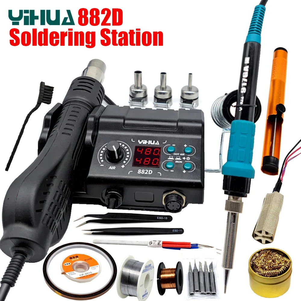 yihua-882d-2-in-1-stazione-di-saldatura-multifunzionale-pistola-ad-aria-calda-saldatura-ferro-stazione-di-rilavorazione-smd-bga-pcb-strumento-di-riparazione-del-telefono