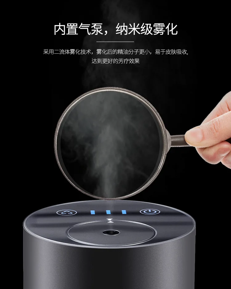 Waterless Aroma Electric scent Diffuser Nebulizer Car Fragrance chargeable Aromatherapy diffuser Essential oils vaporizer 3
