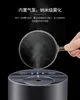 Waterless Aroma Electric scent Diffuser Nebulizer Car Fragrance chargeable Aromatherapy diffuser Essential oils vaporizer 3