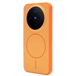 Magnetic Hybrid Silicone+PC Shockproof Colorful Matte Back Case - Enhanced Durability and Style for Vivo X300s (Orange)