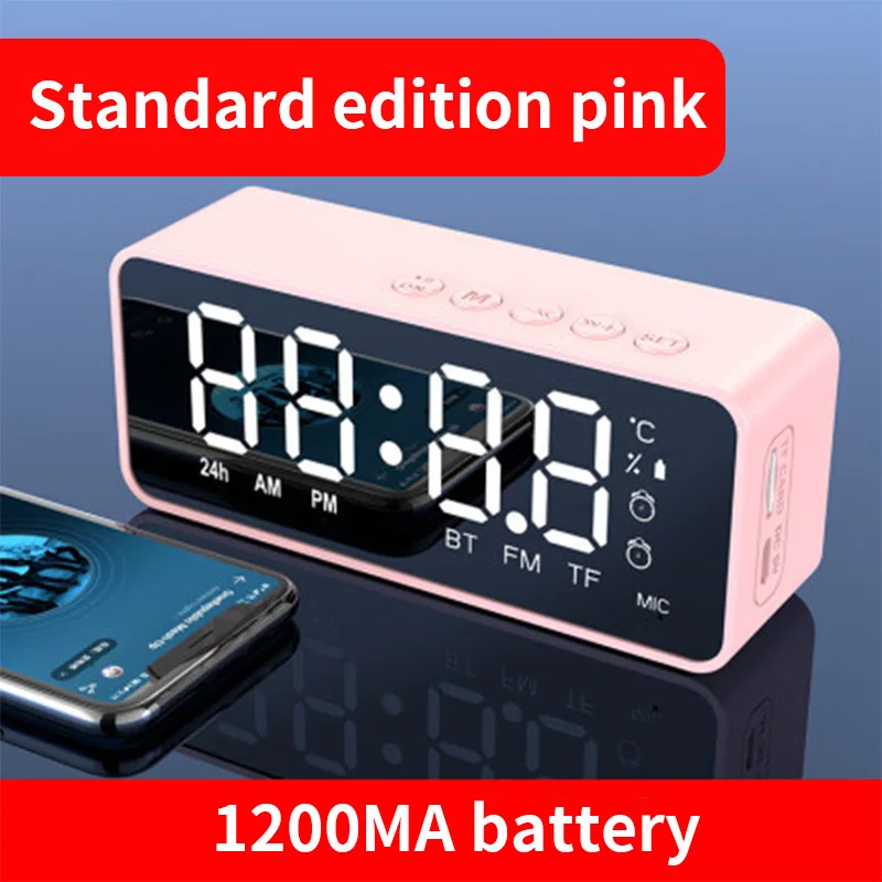 G50 Wireless Bluetooth Speaker with FM Mini Card Mirror Alarm Clock Audio Stall Receiving K Voice Prompt