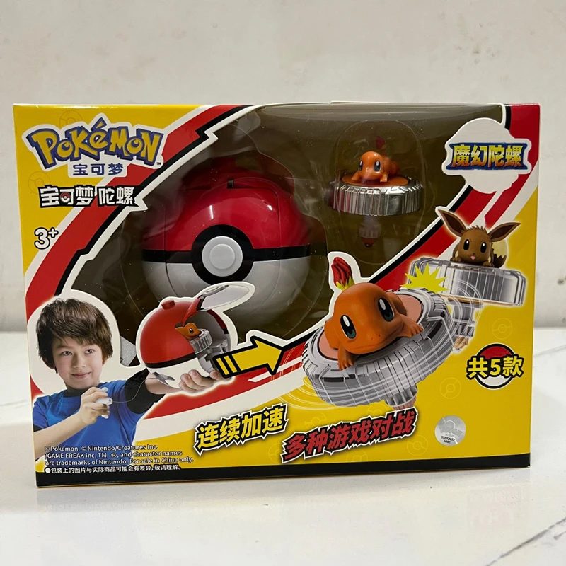 thumbnail image 1 of Cinturón de Pokémon, juguete de Pokémon, cinturón de bolas, muñeco de monstruo de batalla, Pokémon, Pikachu, Eevee, Charmander, Bulbasaur, juguete de regalo para niños, 1 of 5