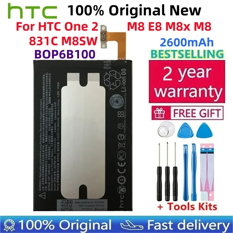 

Оригинальный аккумулятор HTC для HTC ONE M8 one 2 BOP6B100 M8T M8X M8D E8 M8SW M8ST M8SD сменные батареи аккумулятор + Инструменты