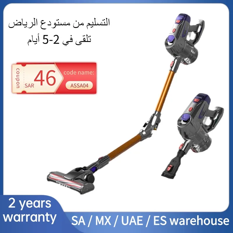 wireless portable vacuum cleaner for home 2600mAh Removable battery electric broom carpet floor sofas mattresses dust cleaner