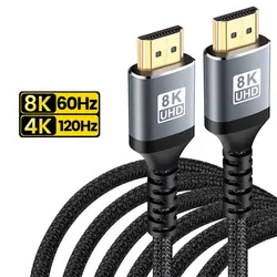 Ultra Premium 8K High Speed HDMI Cable, 48Gbps, Multiple Lengths Available - 7m (Black)