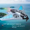 E0-26 Four-rotor Drone RC Aircraft fighter aircraft model glider foam drone children primary boy toy plane Birthday presenttoy 2