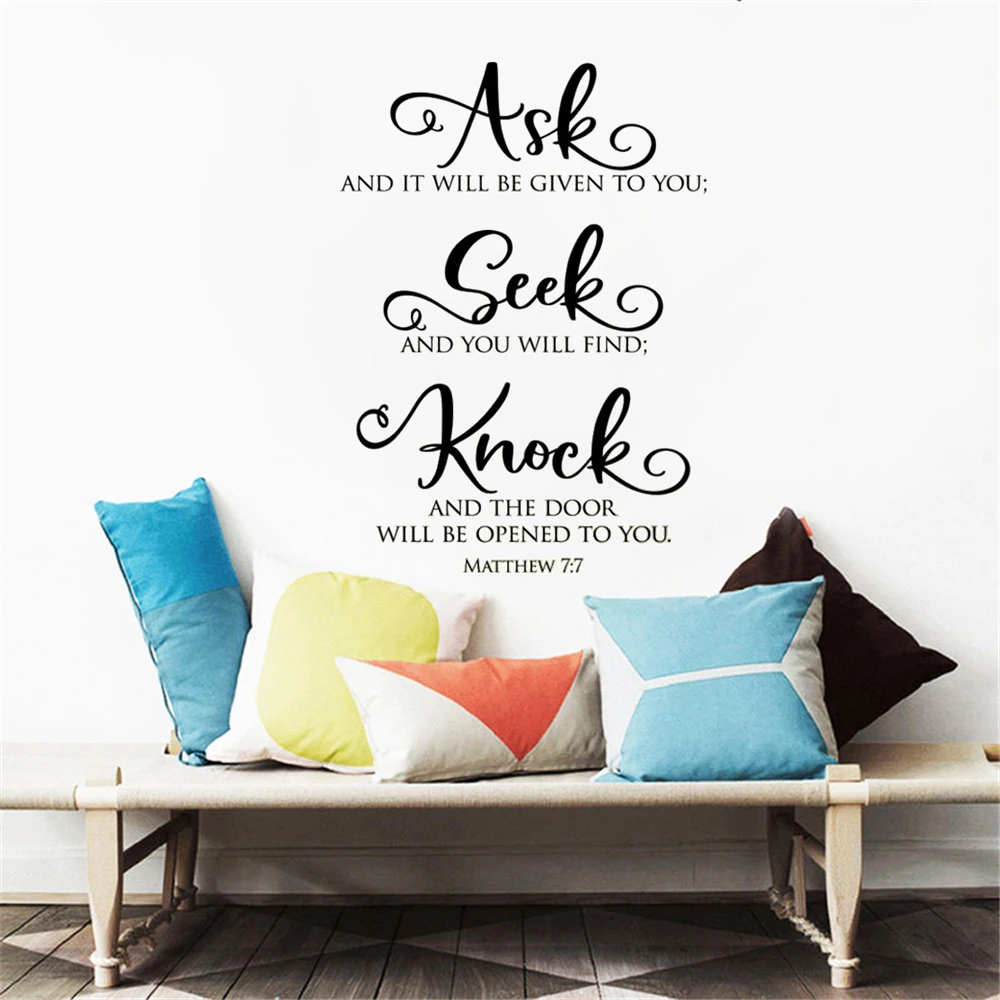

Wall Decals Ask And It Will Be Given To You Quotes Stickers Vinyl Christian Matthew 7:7 Livingroom Decor Murals Poster DW13574