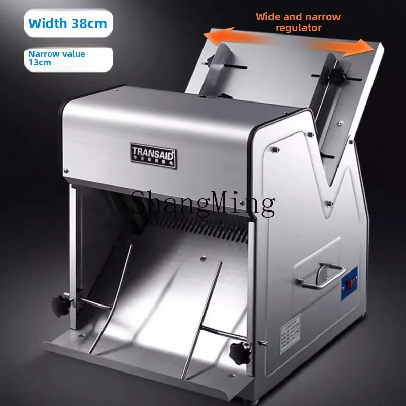 LXY Toast bread slicing machine Stainless steel bread sharding machine