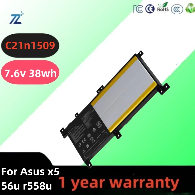 

Новинка 7,6 v 2375mah C21n1509 C21n1509 Аккумулятор для ноутбука Asus X556u R558u Fl5900u6500 Fl5900u7500