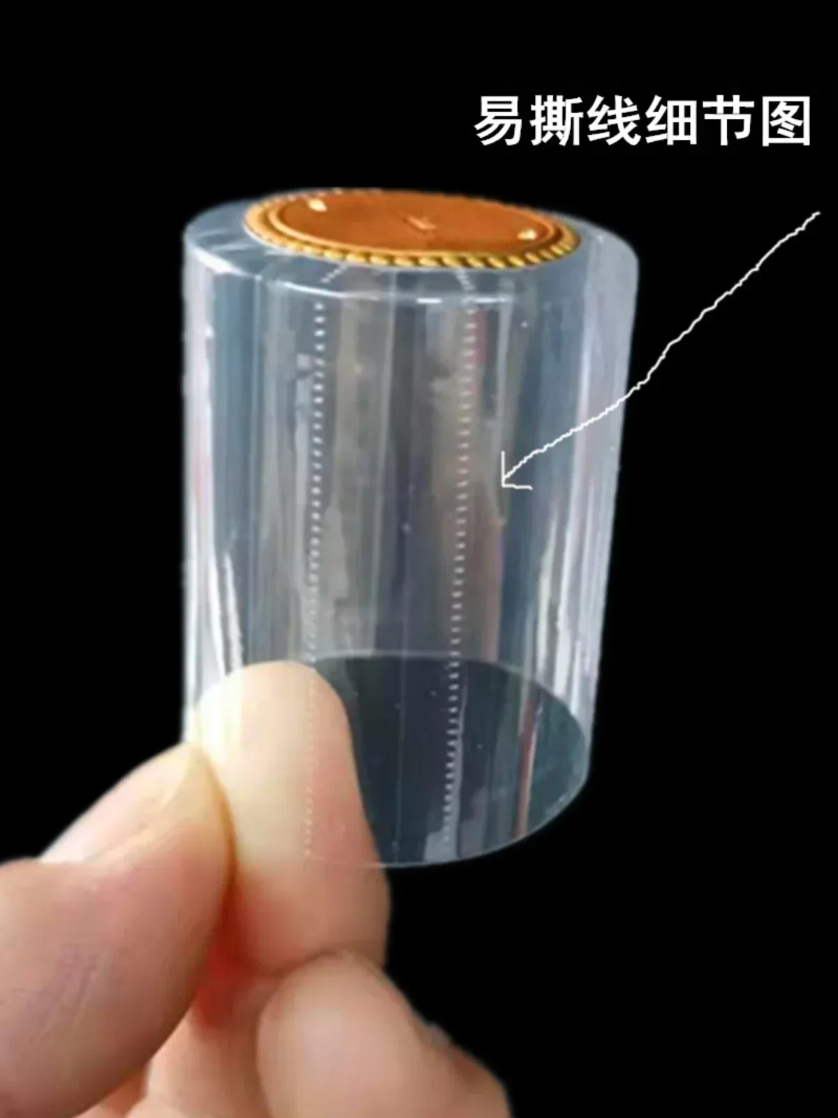 100pcs Transparent PVC Bottle Mouth Heat Shrink Film Glass Bottle Cap Hot Seal Bag WineBottles Cover Golden Top Sealing Sleeve