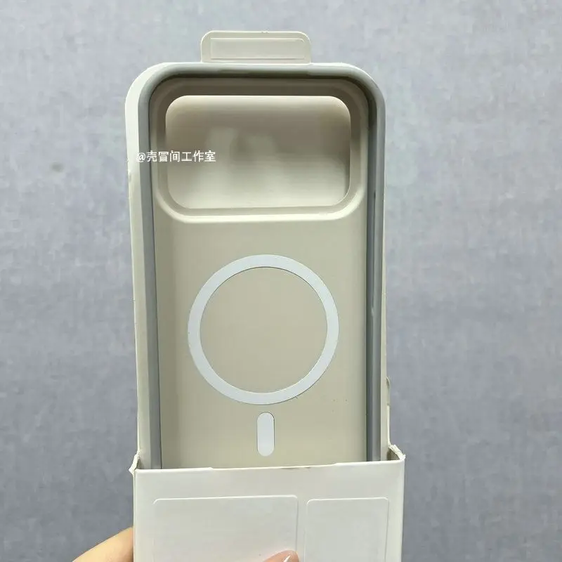 Sleek Magnetic Matte Phone Case with Color Blocking & Dustproof Bumper