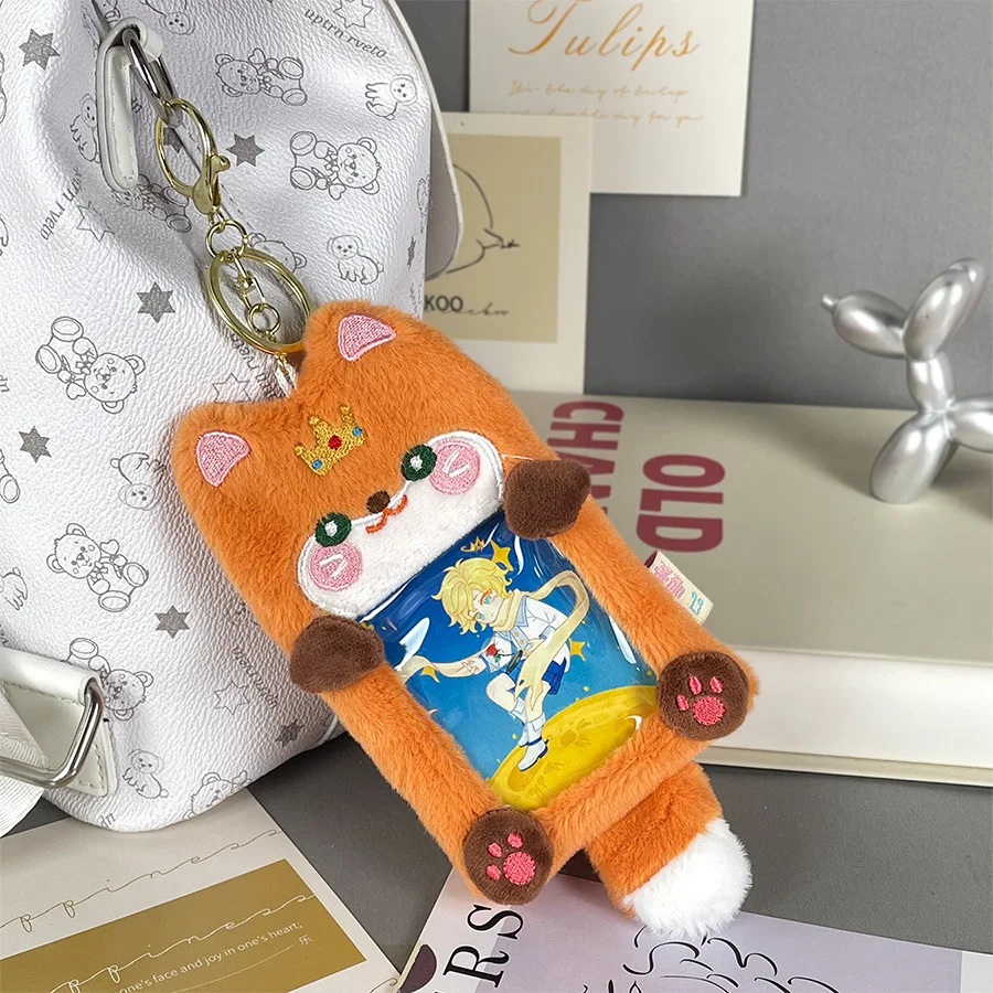 Cartoon animal plush card sleeve transparent love bean small card display pendant student card bag key chain 5
