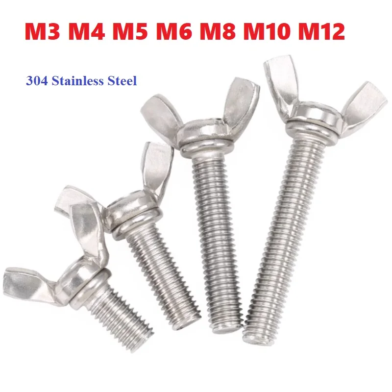 M3 M4 M5 M6 M8 M10 M12 304 Stainless Steel Butterfly Bolt Hand Tighten Screws