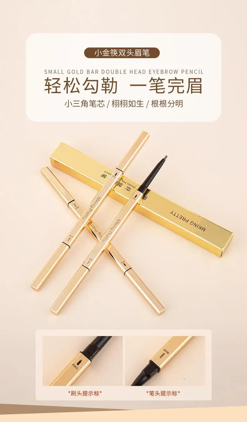 Description Picture 2 of itemWaterproof Eyebrow Pencil 5 Colors Eyebrow Tattoo Dye Tint Pen Ultra Fine Natural Sweat Resistant Long Lasting Makeup Cosmetics