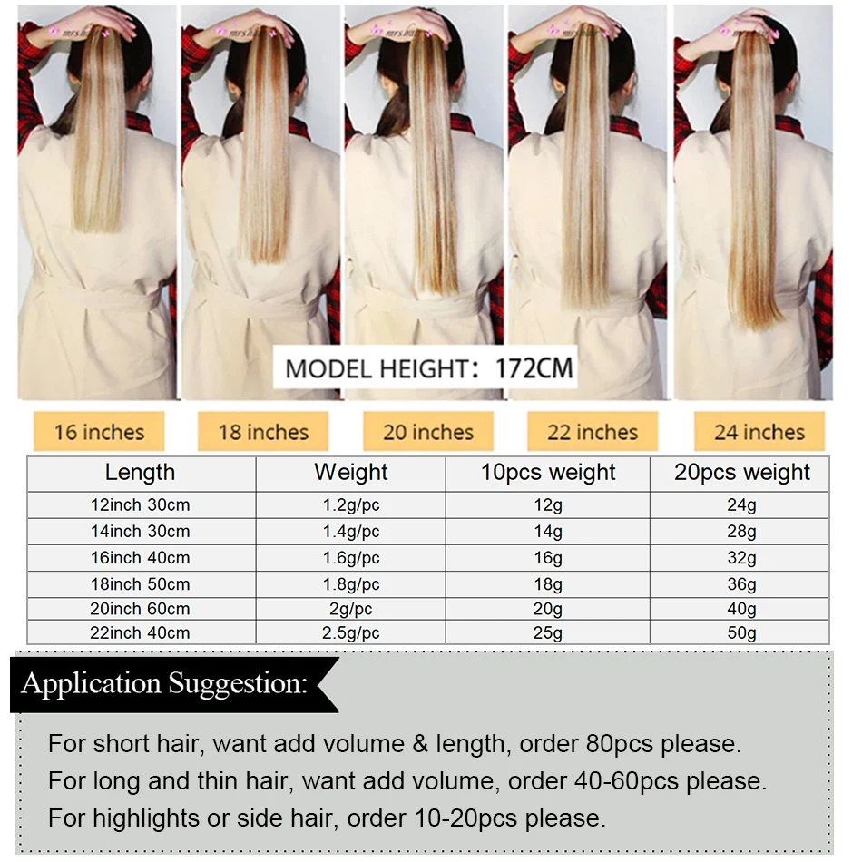 MRSHAIR Cuticle Remy Tape In Human Hair Extensions Real Natural Hair Skin Weft Extensions For Salon High Quality 10pcs/pack