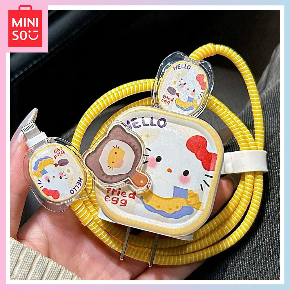 

Miniso Cute Hello Kitty iPhone15 Yellow Data Cable Protective Cover 13/12 Charger 14 Anti-Bending Student Birthday Party Gift