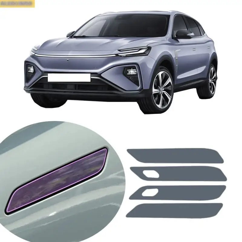 New 4PCS Auto Accessories Outside Door Handle Trim Molding TPU car stickers Fit For MG MARVEL R 2021 2022 2023 Car-Styling 4pcs sports car door threshold stickers for nissan qashqai carbon fiber protector decors auto sills decals film accessories