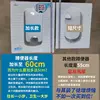 #The squat toilet does not need to be excavated on the base, and the toilet has been converted into a squat pit 3