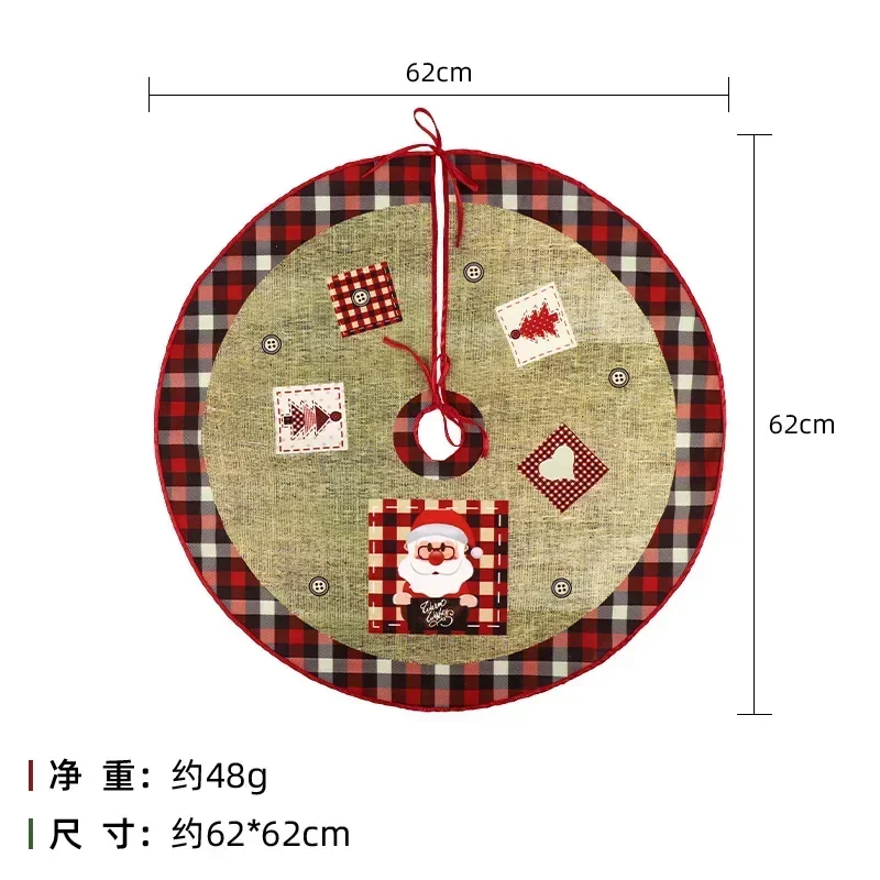 thumbnail image 1 of Falda para árbol de Navidad de 60 cm, cubierta para pie de árbol de Navidad roja, alfombra para árbol de Navidad con copos de nieve de Papá Noel, base para decoración, 1 of 5