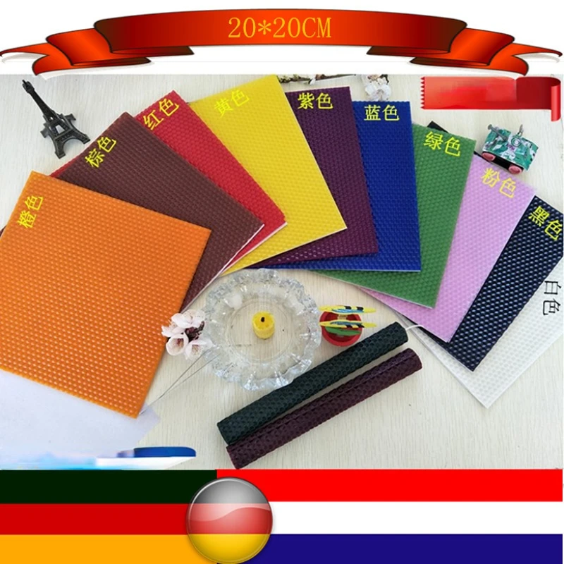 Color Beeswax Slice DIY Craft Wax Slice Honeycomb Color Beeswax Wax Candle Making Supplies 2pcs 20*20cm