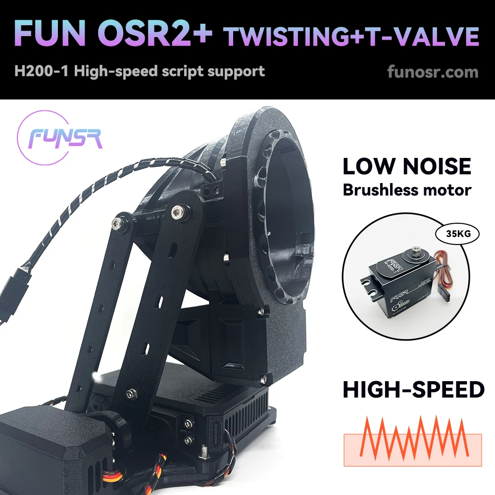 その他 Fun OSR2+ 楽しいOSR2+ 3軸インタラクティブアクセサリー ツイストバルブ