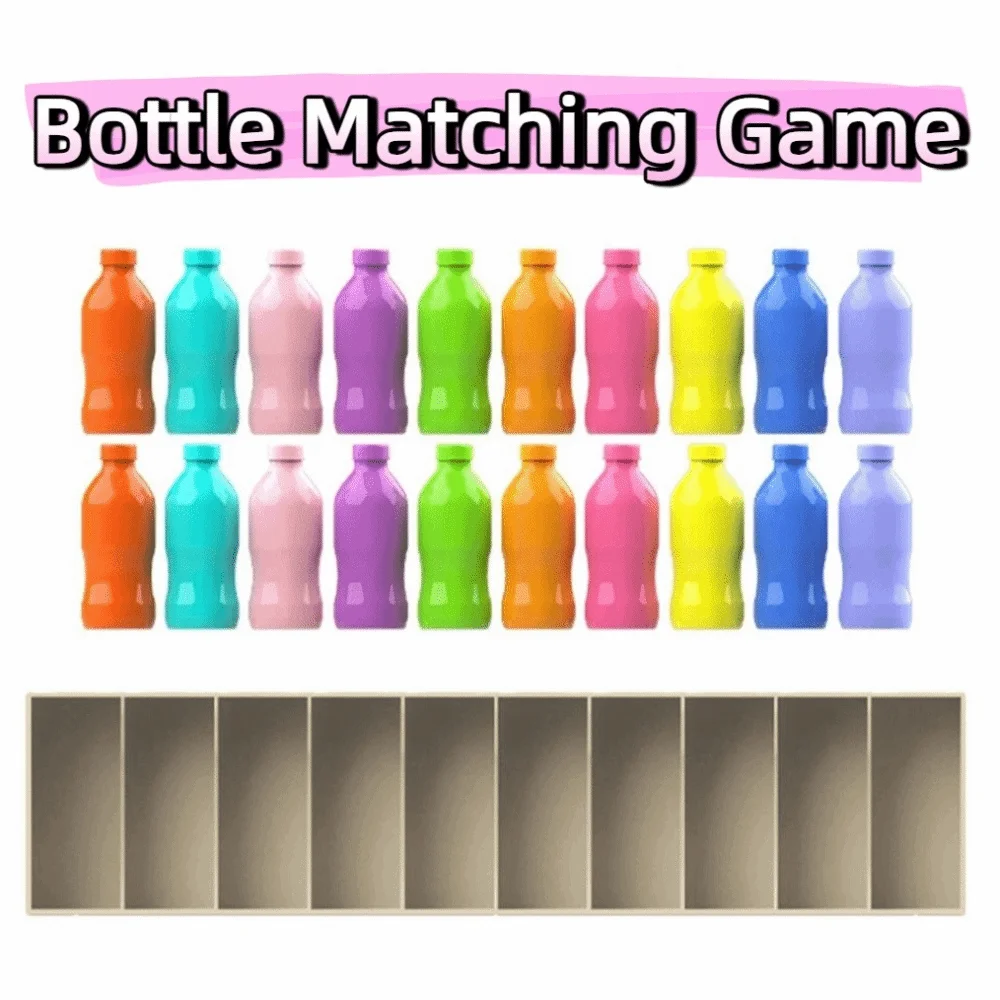 Creative Bottle Matching Game Interactive Early Education Montessori Color Sorting Toys Innovative Thinking Logical Thinking