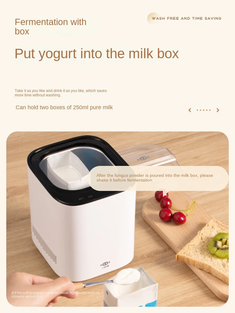 Yogurt machine, household refrigeration, fully automatic refrigeration, multifunctional intelligent rice wine and natto machine 3