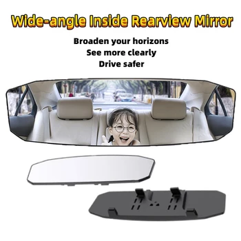 Specchietti per auto per bambini Specchietto retrovisore Ampio angolo panoramico Assisting Antiriflesso Monitor interno per visione grande Auto universale