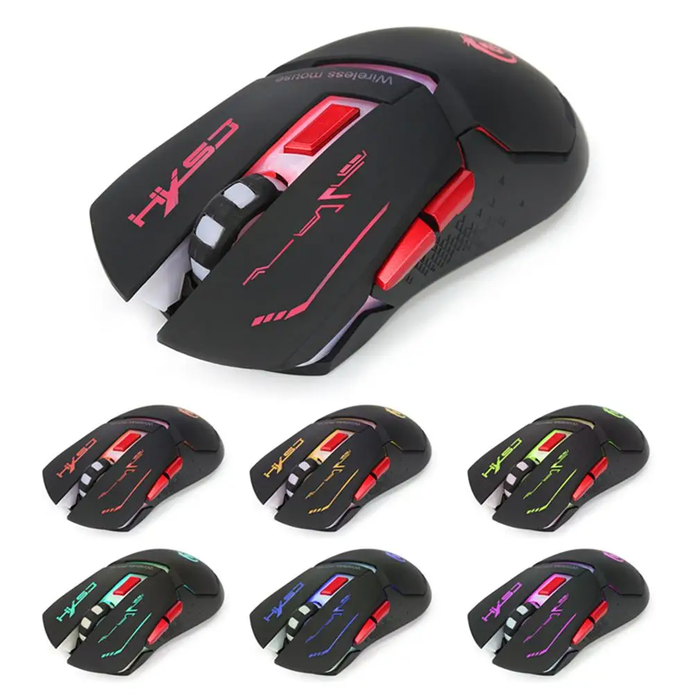 Select mouse