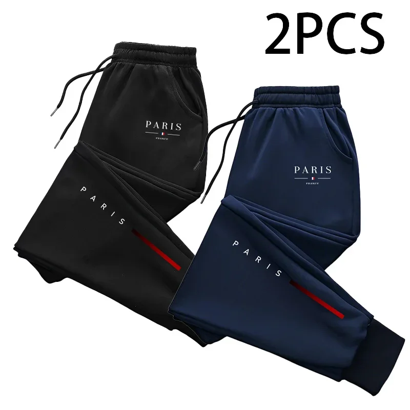 Men's Casual Sporty Jogger Pants for Fall Winter