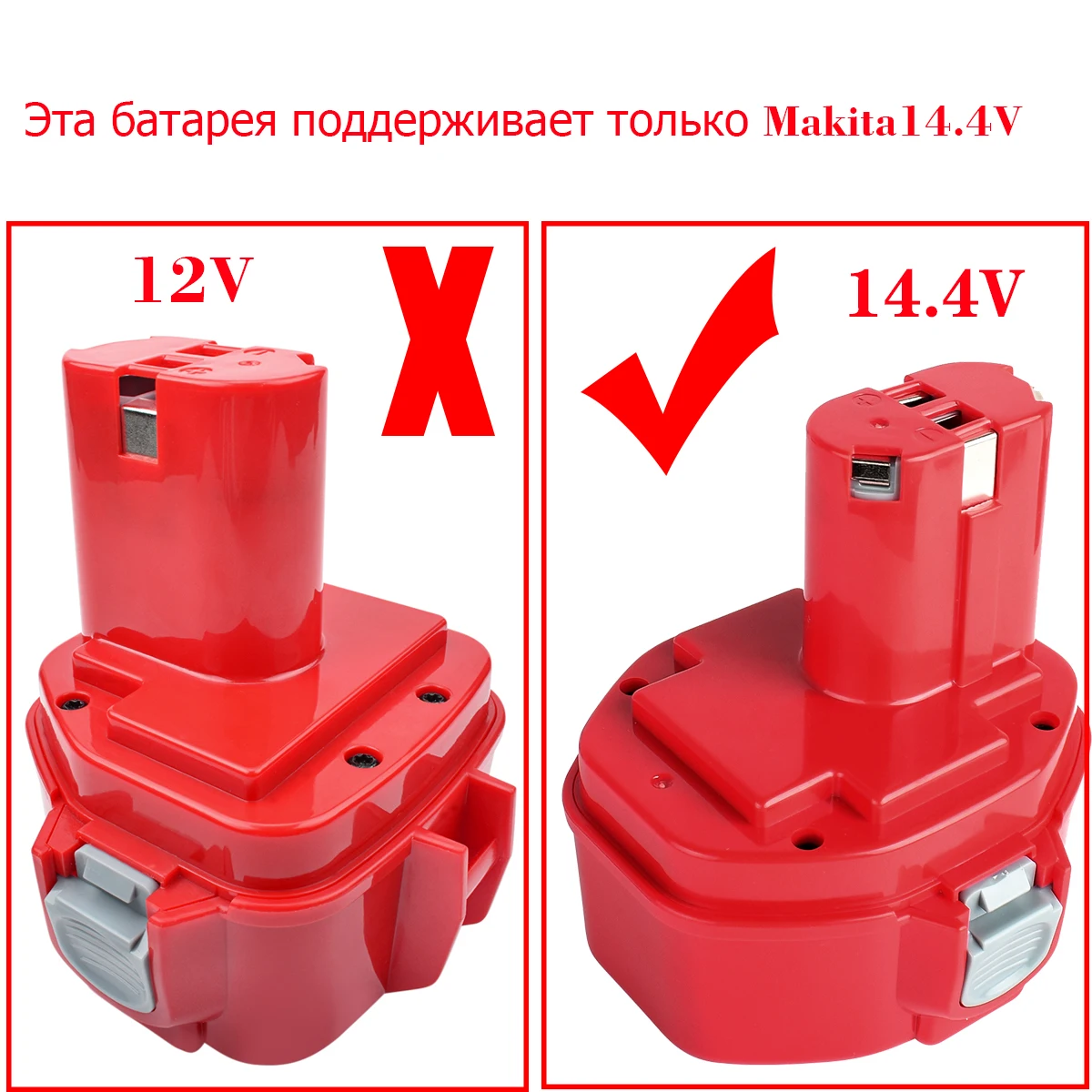 14.4V 3500mAh Screwdriver battery For Makita Rechargeable Battery Power Tools Bateria PA14 1422,1420,192600-1, 6281D,6280D Drill