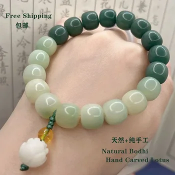 Free shipping natural bodhi root hand string ring old bucket bead Buddha women men charm bracelet bangle lotus Chinese wind wood 1