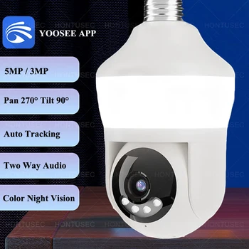 YOOSEE E27 Wifi Bulb Camera 5MP Wifi PTZ Colorful Night Vision Two Way Audio Baby Monitor Auto Tracking Wireless Security Camera 1