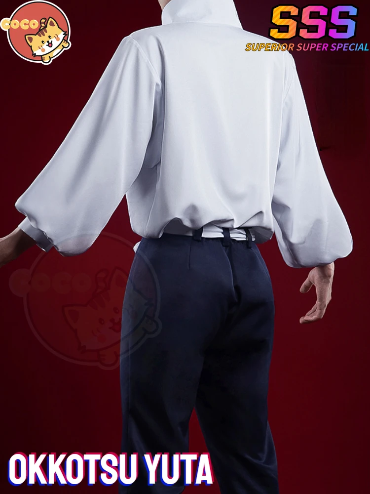 コスプレ衣装 yuta Jujutsu Kaisen Okkotsu Yuta Cosplay Costume Okkotsu Yuta