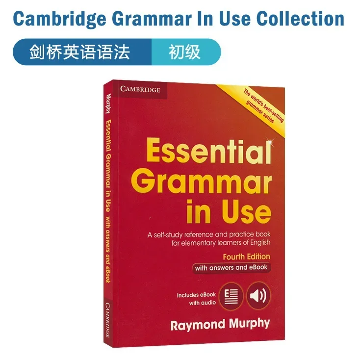 Cambridge Essential Advanced English Grammar in Use Collection Books Book Sets in English Free Audio Send Your Email