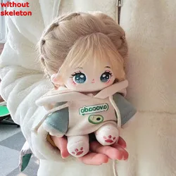 Cute Kawaii Changeable Clothes Plush Doll - Super Star Edition (Doll D)