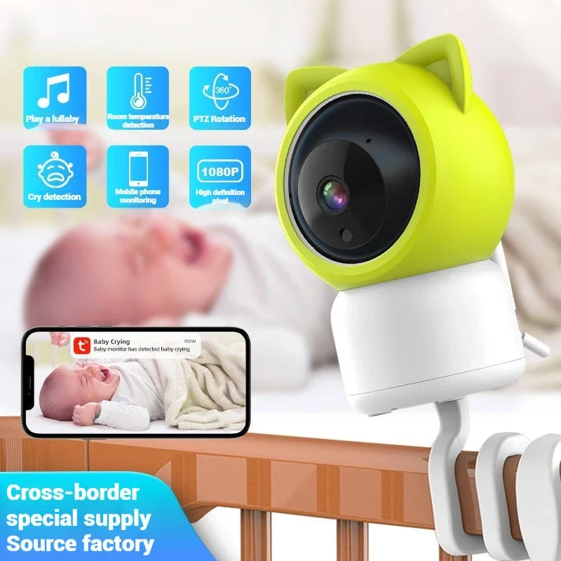 Remote Wireless Baby Monitor IR Night Vision 2-way Call Lullaby Temperature Monitor Video Nanny Radio Baby Camera