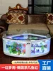 2988-5f355c.jpg Mesa de centro pecera ovalada, sala de estar, acuario ecológico de vidrio